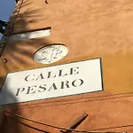 Rosa Hotel